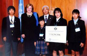 Japanese children offer 18.8 mil. yen to U.N.